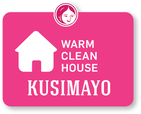 WARM CLEAN HOUSE